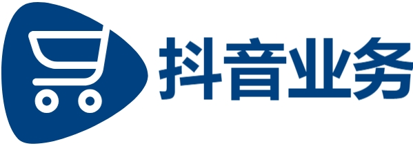 快手平台24小时秒单业务平台免费|快手业务24小时在线下单平台免费|抖音粉丝秒到账微信